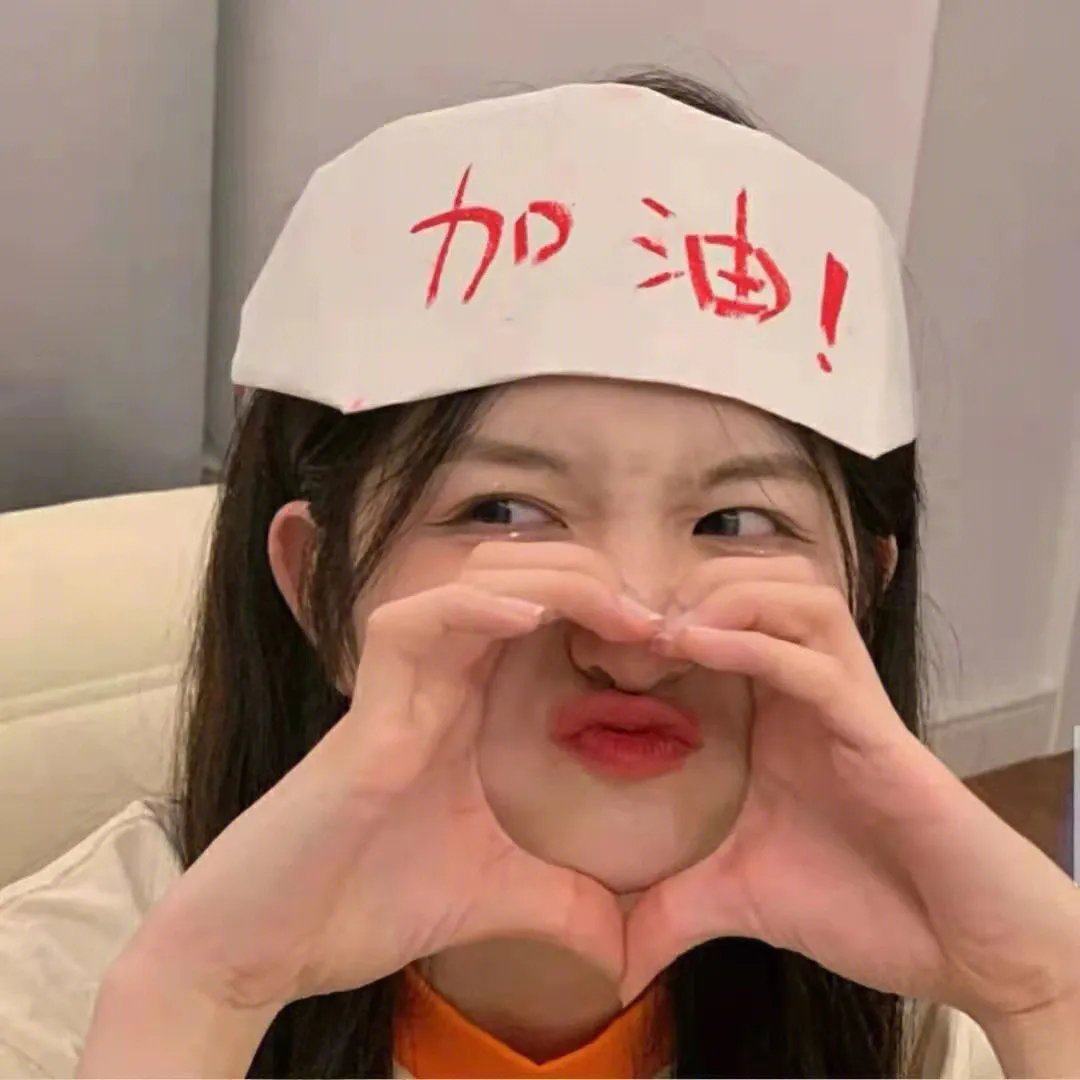 吃人的素食者